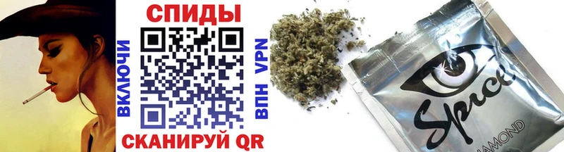 Бутират GHB  Кузнецк 