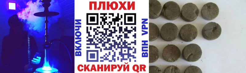ГАШИШ индика сатива  магазин продажи наркотиков  kraken ССЫЛКА  Кузнецк 