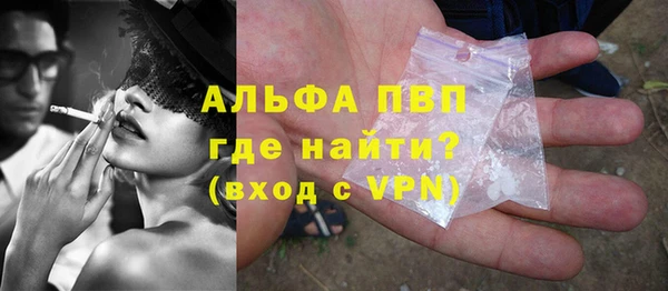 кокс Няндома