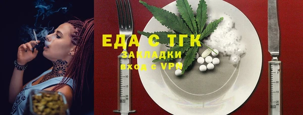 кокс Няндома