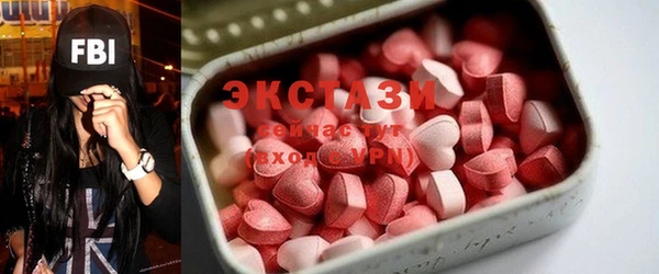 spice Нязепетровск