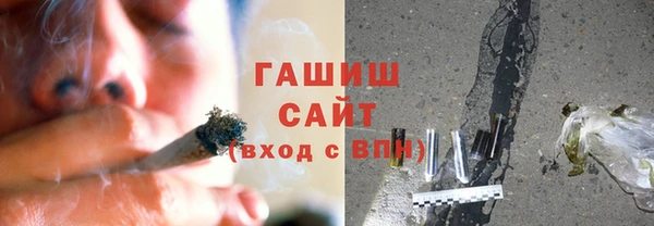 spice Нязепетровск