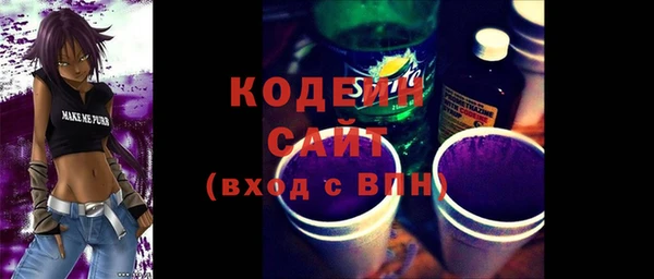мяу мяу мука Нягань