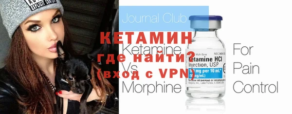 кокс Няндома