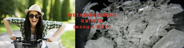 кокс Няндома