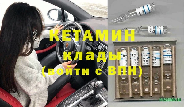 мяу мяу мука Нягань