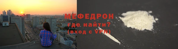 spice Нязепетровск