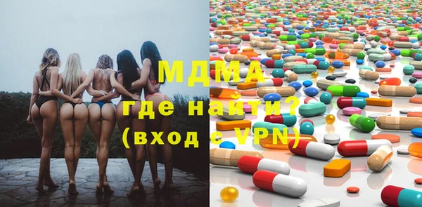 кокс Няндома