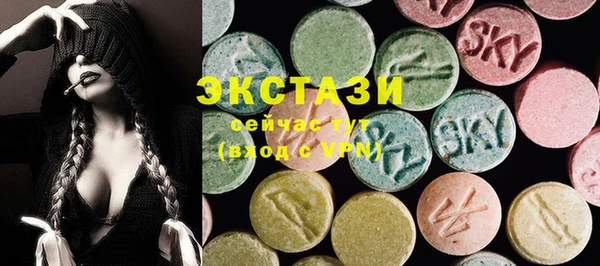 spice Нязепетровск