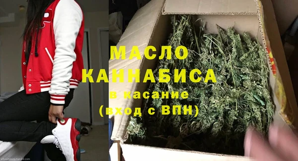 мяу мяу мука Нягань