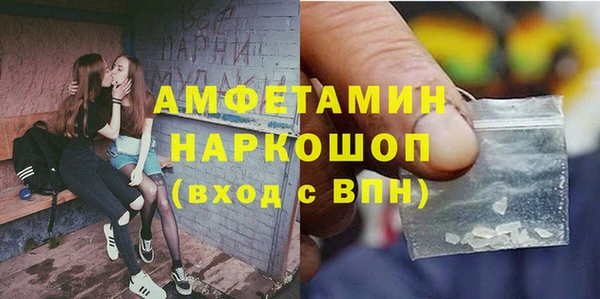 мяу мяу мука Нягань