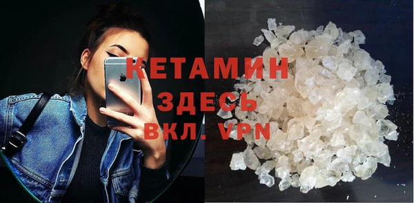 spice Нязепетровск