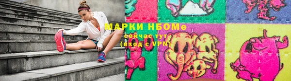 кокс Няндома
