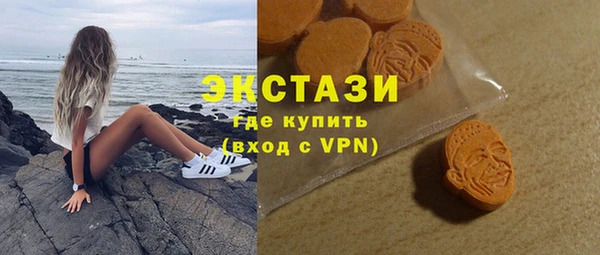 кокс Няндома