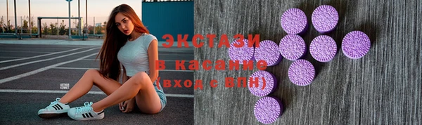 кокс Няндома