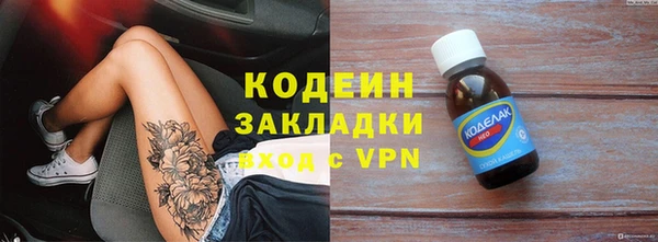 кокс Няндома