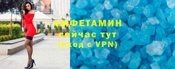 ПСИЛОЦИБИНОВЫЕ ГРИБЫ Новодвинск