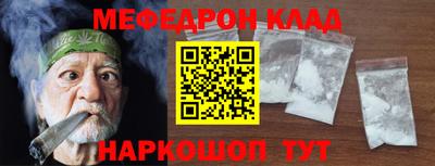 прущая мука Изобильный