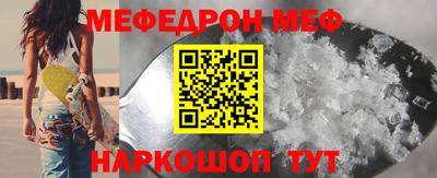 таблы Гай