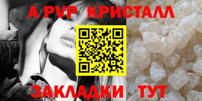 мескалин Гагарин