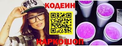 мескалин Гагарин