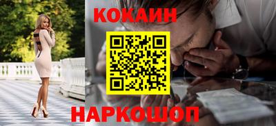 мескалин Гагарин