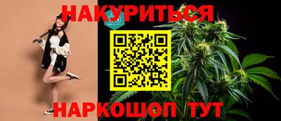 мескалин Гагарин