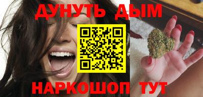 таблы Гай