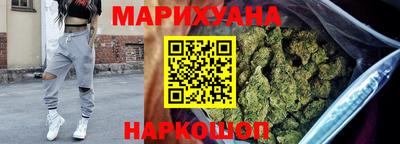 мескалин Гагарин