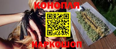 таблы Гай