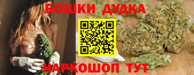 мескалин Гагарин