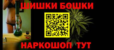 мескалин Гагарин