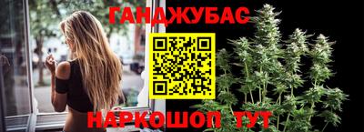 COCAINE Гатчина