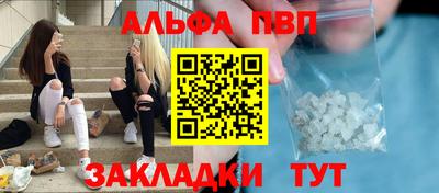 таблы Гай