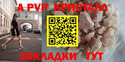 мескалин Гагарин