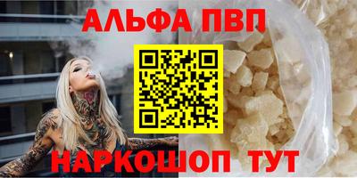 COCAINE Гатчина