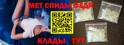 COCAINE Гатчина