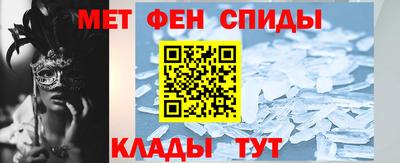таблы Гай