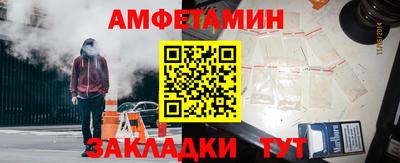 мескалин Гагарин