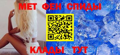 COCAINE Гатчина