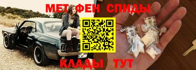 мескалин Гагарин