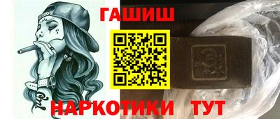 COCAINE Гатчина