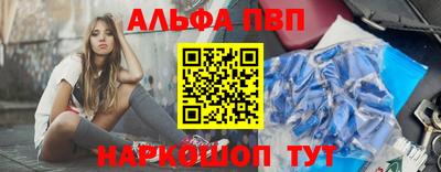 мескалин Гагарин