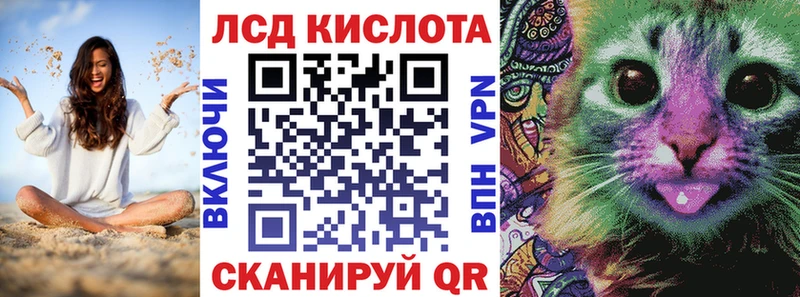наркотики  Кузнецк  Наркотические марки 1,8мг 